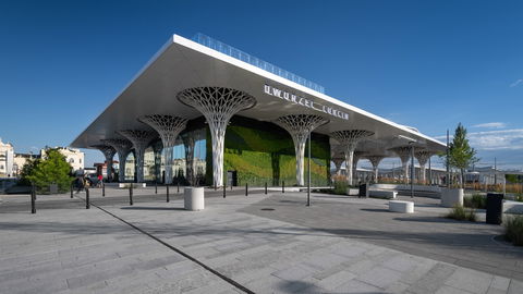 Lublin Metropolitan Railway Station